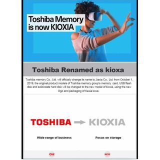 USB 3.2 Gen 1 Kioxia TransMemory U365 64GB