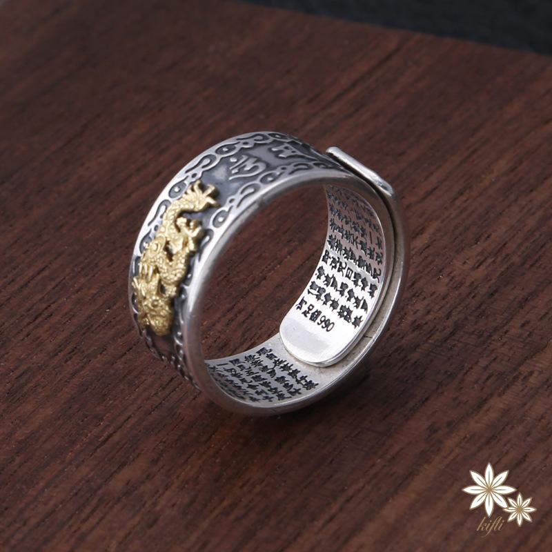 【kifli】Nhẫn Bạc Khắc Hình Rồng Phong Cách Retro Cho Nam Nữ