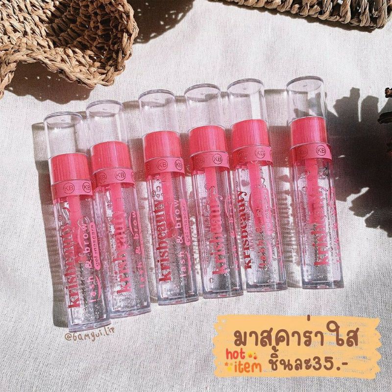 Gel Chuốt Dưỡng Mi, Mascara Dưỡng Mi Dày và Dài Kiss Beauty