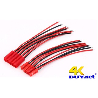 Jack kết nối JST Plug đực cái ( 5 cặp)