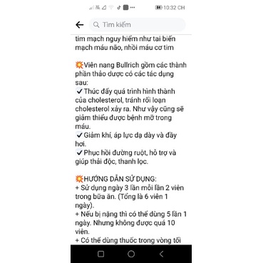 Hàng Đức Heilerde