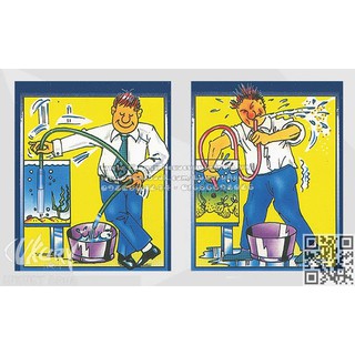 Bơm tay thay nước bể cá