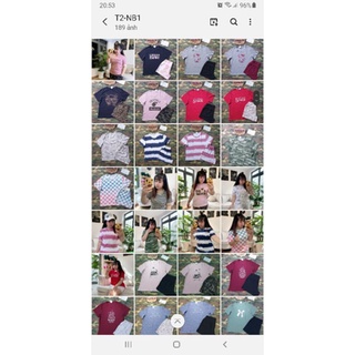 BỘ ĐÙI 65-80KG THUN COTTON