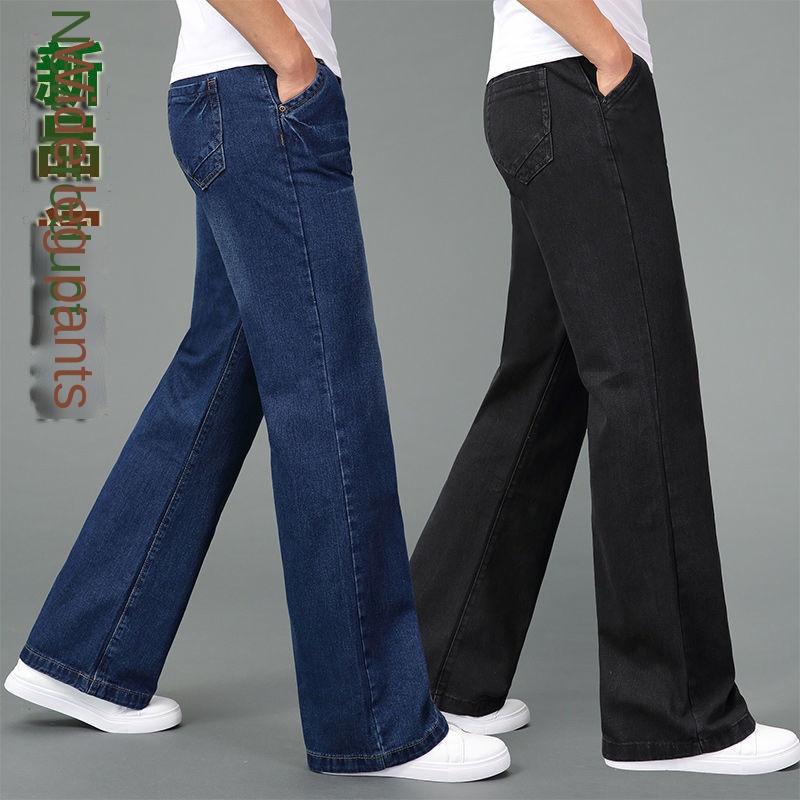 Quần jean dài ống rộng thời trang thu đông cá tính cho nam