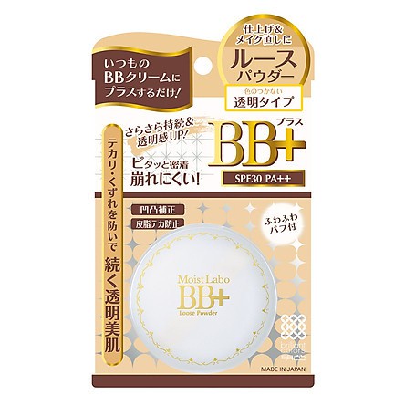 [Chính hãng] Phấn Phủ Chống Nắng Meishoku Moist-Labo BB+ SPF30 PA++ Loose Powder 6g