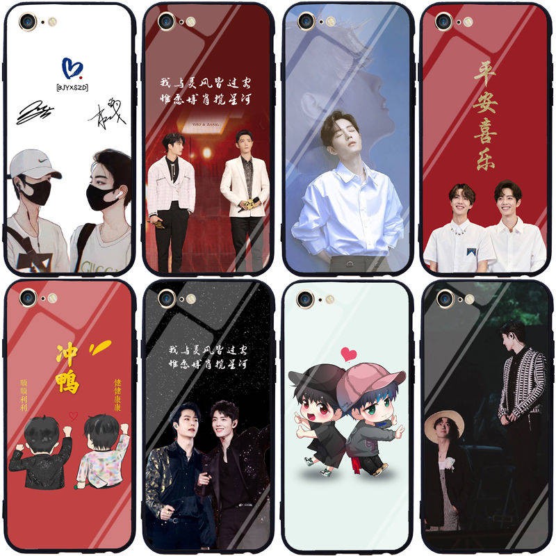 Star ốp lưng điện thoại di động nổi tiếng thời trang chống vỡ trí thun ngắn tay | BigBuy360 - bigbuy360.vn