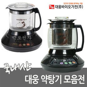 Ấm sắc thuốc Daewoongbio DW-290