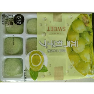 bánh mochi kem nhật