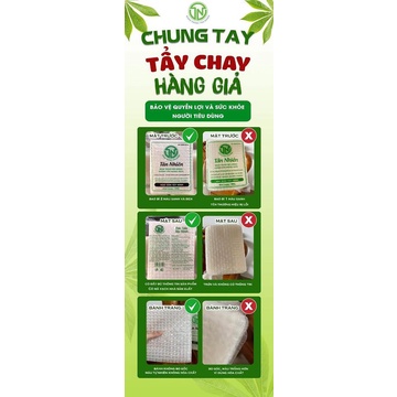 Bánh tráng cuốn siêu mỏng 470g Tân Nhiên Tây Ninh