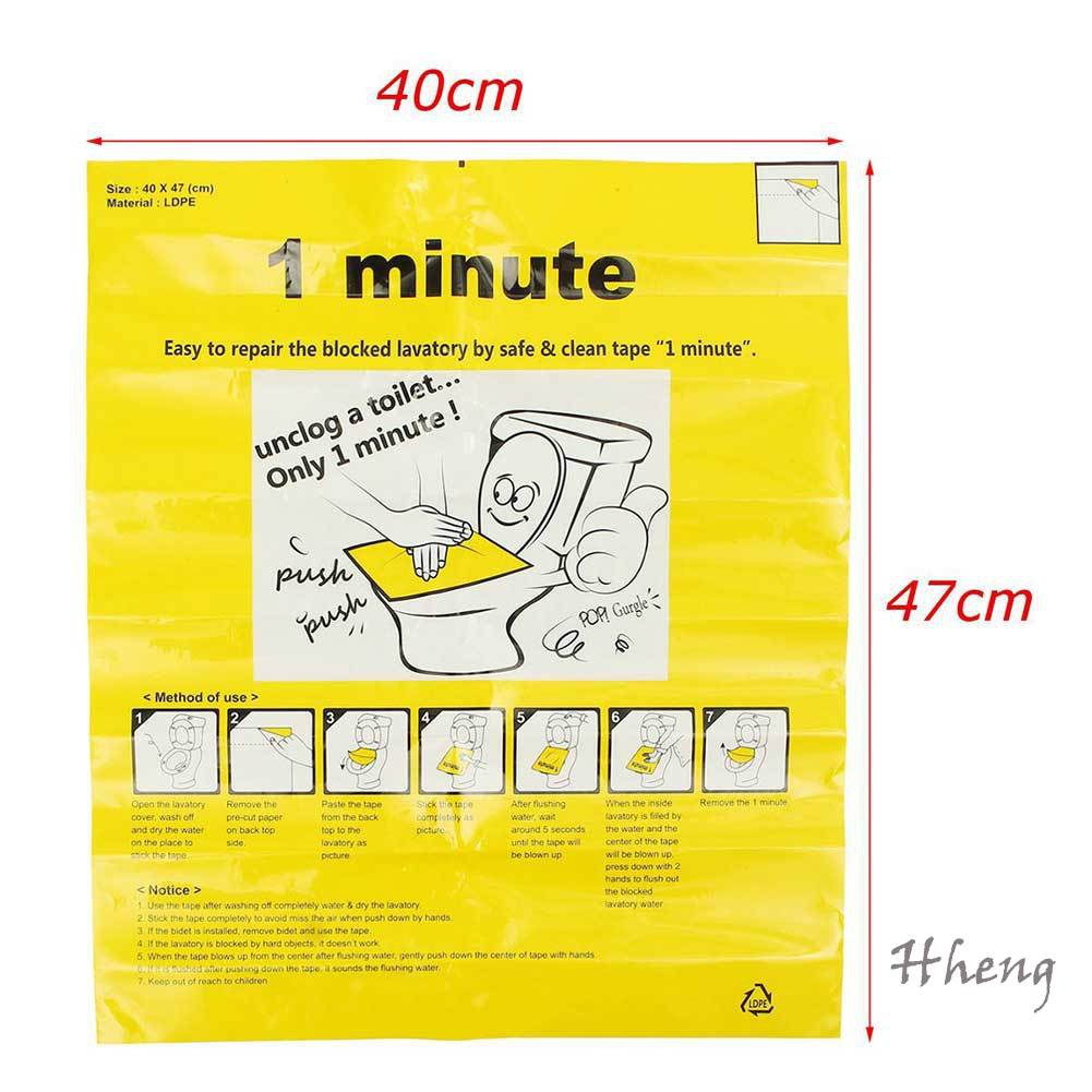 Miếng Dán Thông Tắc Bồn Cầu 40x47cm