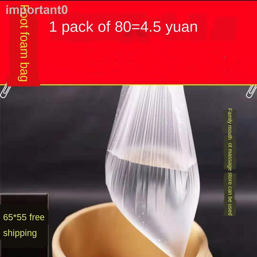 (Hàng Mới Về) Set 80 Túi Ngâm Chân 55 / 65 Dùng Một Lần Tiện Dụng