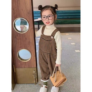 Sét yếm dạ