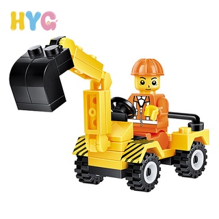 Đồ chơi HYG Toys lắp ráp mô hình xe xúc thành phố 37 mảnh ghép đa dạng phù hợp làm quà tặng giáo dục cho trẻ em