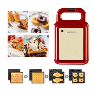 Mua Máy Nướng Bánh Mì Sandwich  Làm Bánh Tổ Ong Waffle  Bánh Cá Đa Năng 4 IN 1 Chính Hãng TORSOM  BH 12 Tháng 