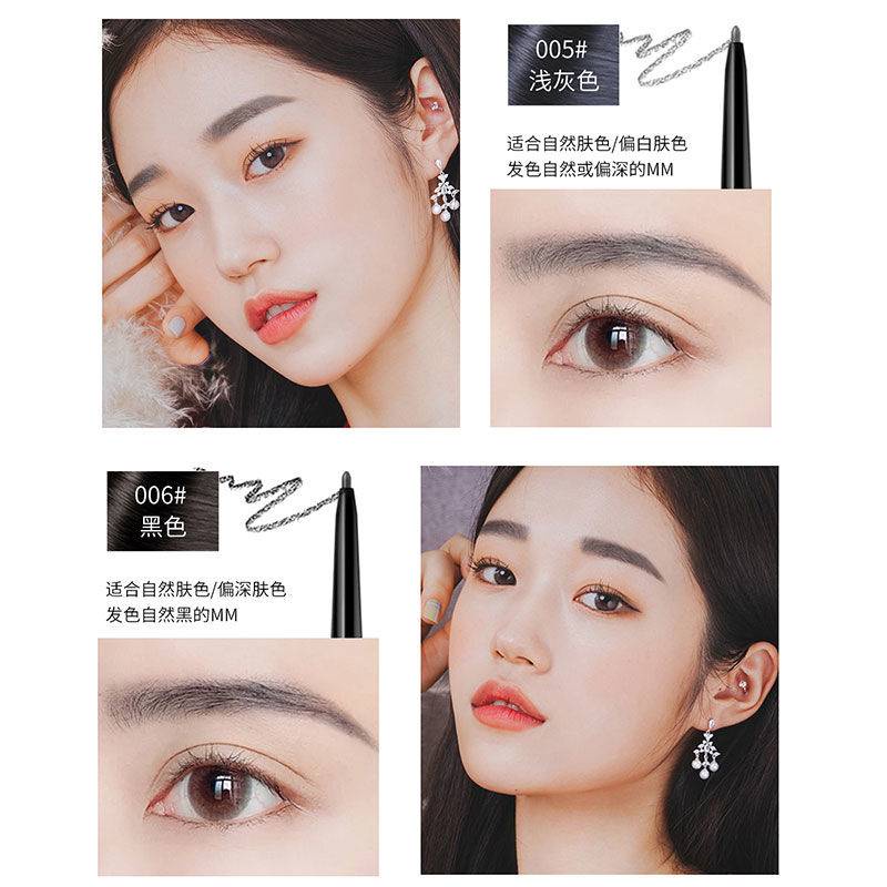 [Hàng mới về] Bút chì kẻ lông mày/kẻ mắt 2 trong 1 chống thấm nước