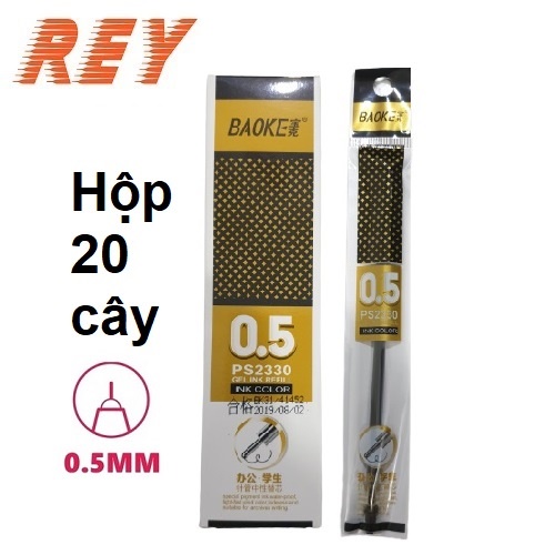 [Giao hỏa tốc] HỘP 20 ruột bút gel nước thông dụng 0.5mm BAOKE PS2330