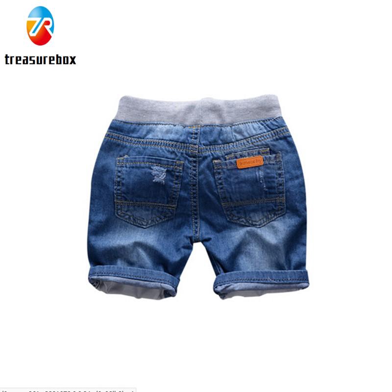 Quần Short Denim Lưng Cao Cho Bé Trai / Gái (3-9 Tuổi)