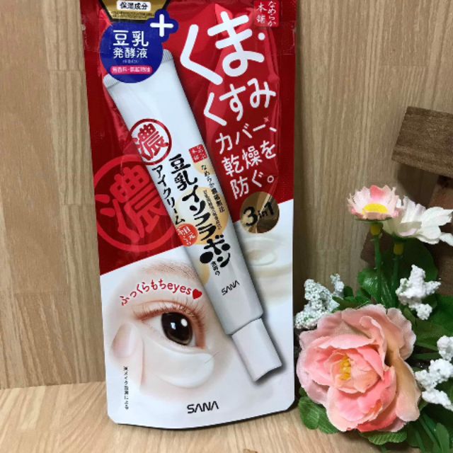 Kem dưỡng, trị quầng thâm và bọng mắt Sana Nameraka Wrinkle Eye Cream
