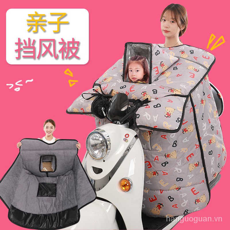 Tấm đệm chắn gió bằng vải lông cừu dày dặn phù hợp cho phụ huynh và con trẻ giữ ấm hiệu quả vào mùa đông khi đi xe máy