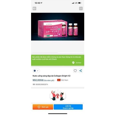 Collagen công nghệ Nhật Bản dạng nước Bright x2