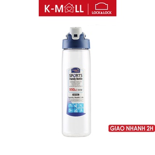 Bình nước nhựa Tritan Lock&Lock ABF950 950ML chất liệu nhựa an toàn, thân thiện với môi trường - K-MALL