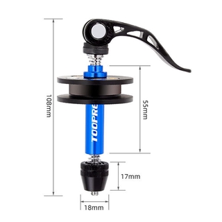 TOOPRE Dụng Cụ Giữ Xích Xe Đạp