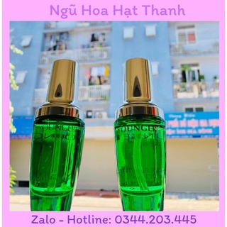 Ủ mụn Younger 30ml ủ mụn cám , mụn đầu đen