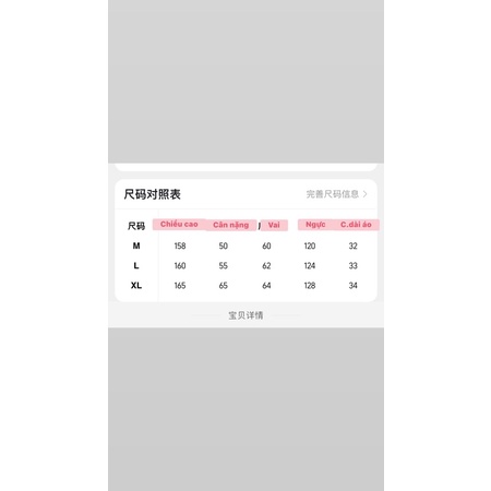 Áo nỉ Croptop dài tay ORDER TAOBAO