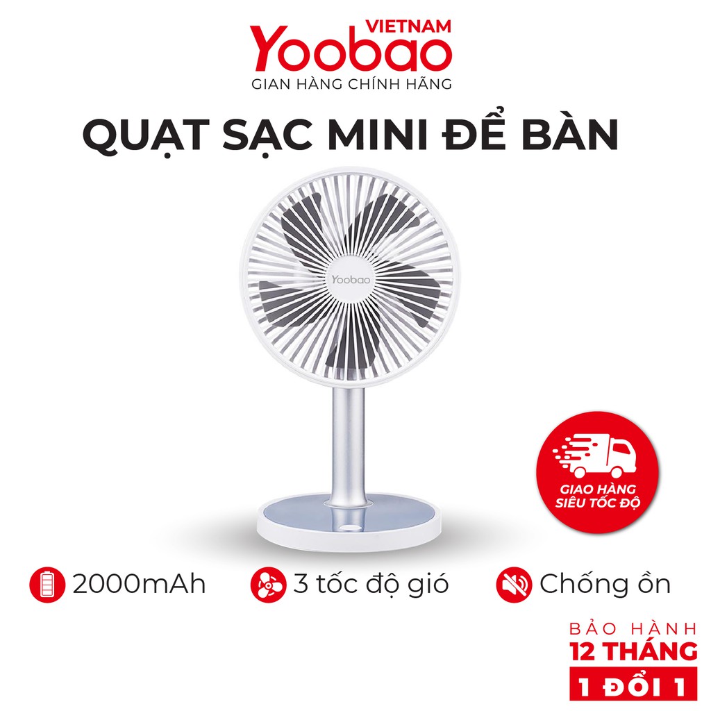 Quạt sạc mini để bàn làm việc YOOBAO LJQ-117 2000mAh Chạy nhiều giờ liên tục - Hàng chính hãng - Bảo hành 12 tháng 1 đổi