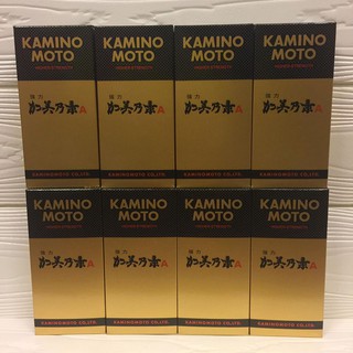Tinh chất dưỡng mọc tóc KAMINOMOTO
