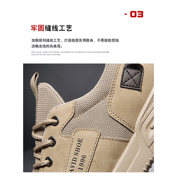 Giày thể thao thoáng khí chống thấm nước chống trượt thời trang mùa hè dành cho nam