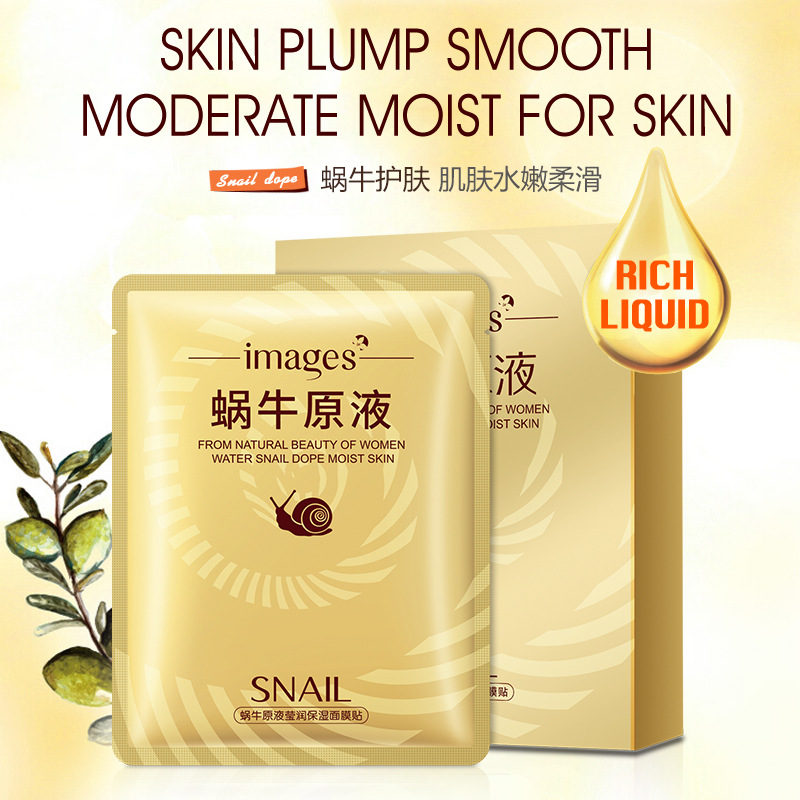 Bộ Mặt Nạ Chiết Xuất Ốc Sên Dưỡng Ẩm Làm Săn Chắc Da Mặt | BigBuy360 - bigbuy360.vn