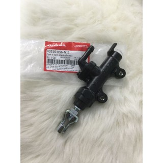 Cuppen heo dầu sau ( Winner )