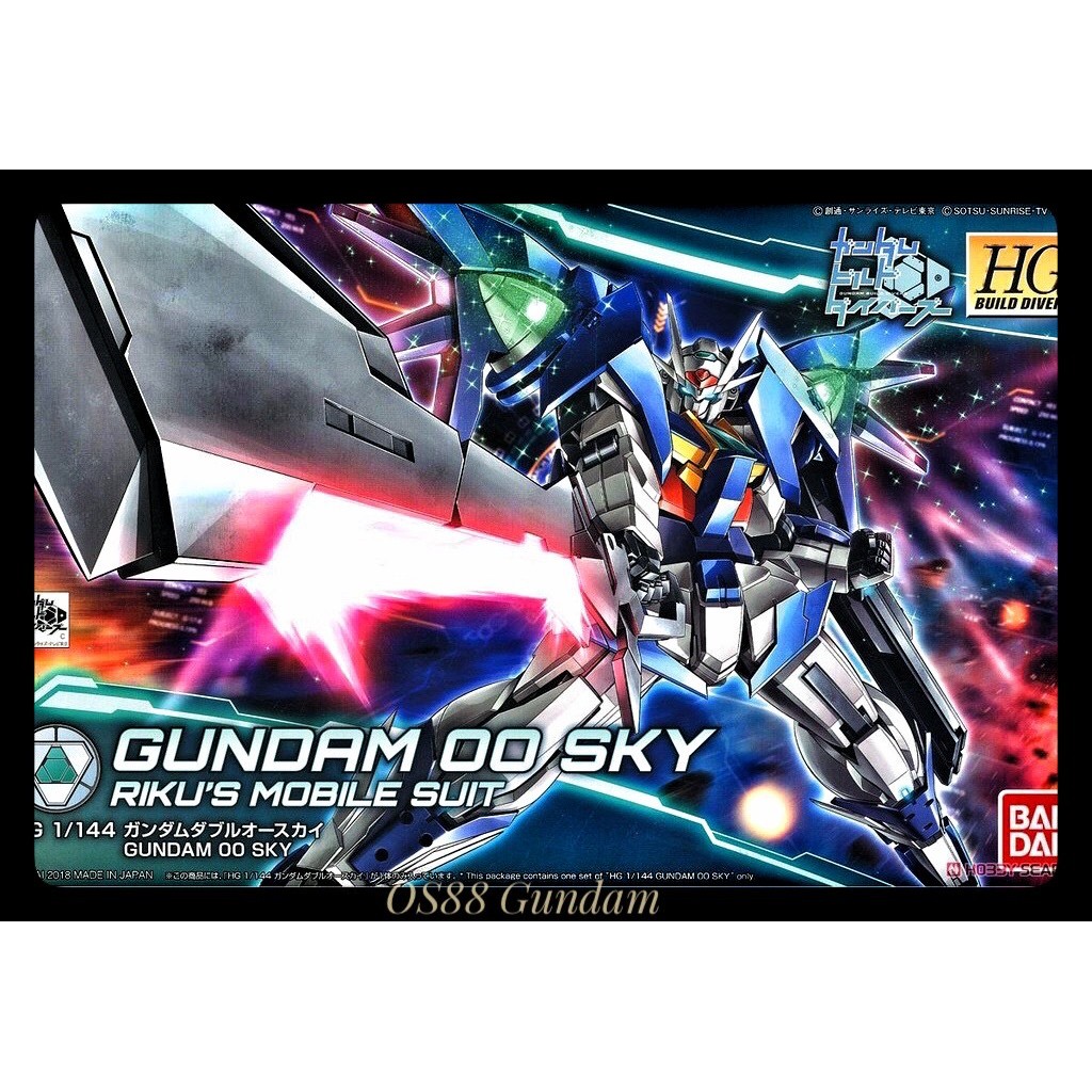Mô hình Gundam BANDAI HG 1/144 00 Sky