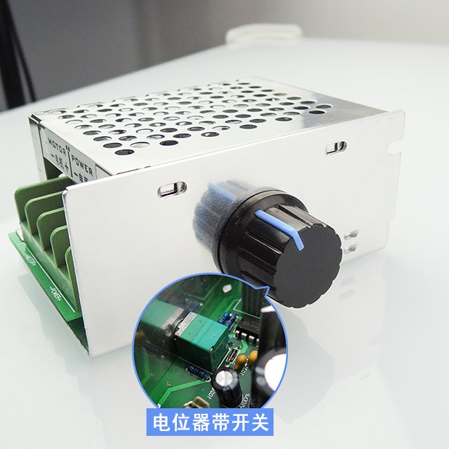 Bộ điều khiển PWM DC Motor 12V24V36V48V Vỏ kim loại 20A