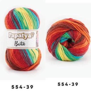 Papatya Batik