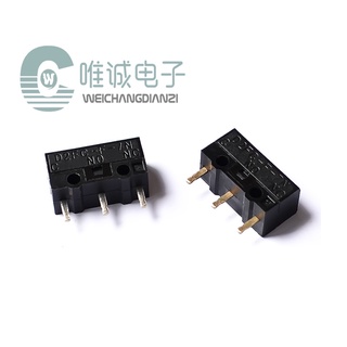 Set 7 Công Tắc micro switch D2FC-F-7N (10M)