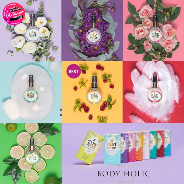 Xịt Thơm Toàn Thân Và Tóc Body Holic