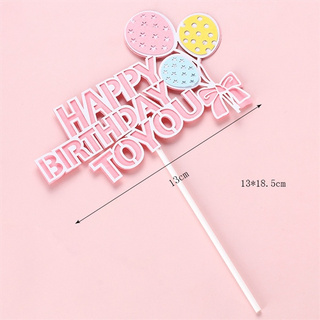 Que cắm HPBD to you hồng + bóng bay 3 màu
