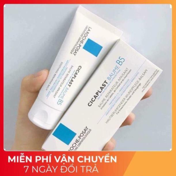 Kem dưỡng phục hồi da La Roche Posay Cicaplast B5 Baume dùng cả ban đêm và ban ngày | BigBuy360 - bigbuy360.vn