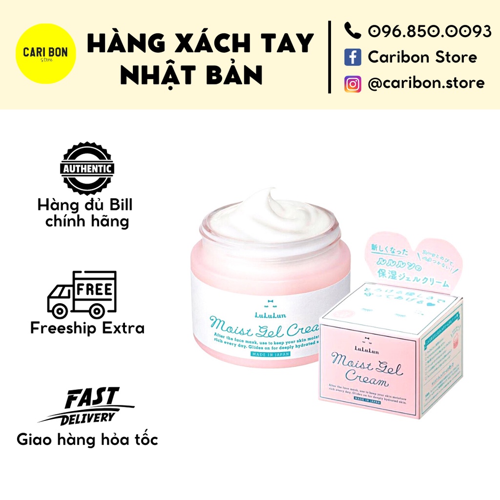 Kem dưỡng ẩm Lululun Moist Gel Cream