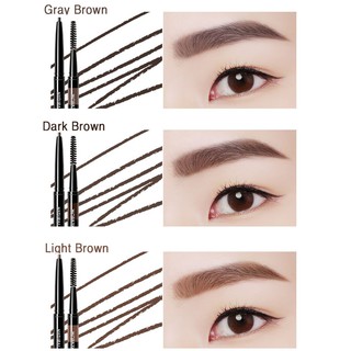 Bộ Sản Phẩm Trang Điểm Cơ Bản Eglips Basic Makeup Set