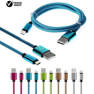 Dây cáp USB Type C sạc/ đồng bộ hóa dữ liệu dài 1 / 2 / 3M cho điện thoại thông minh