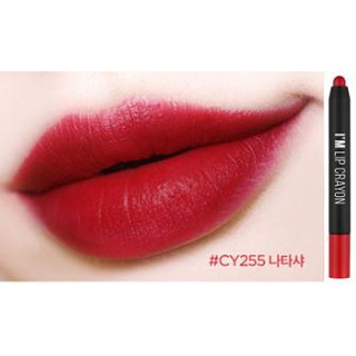 Son bút chì I'm Lip Crayon