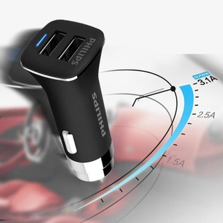 Adapter Sạc Philips DLP2018