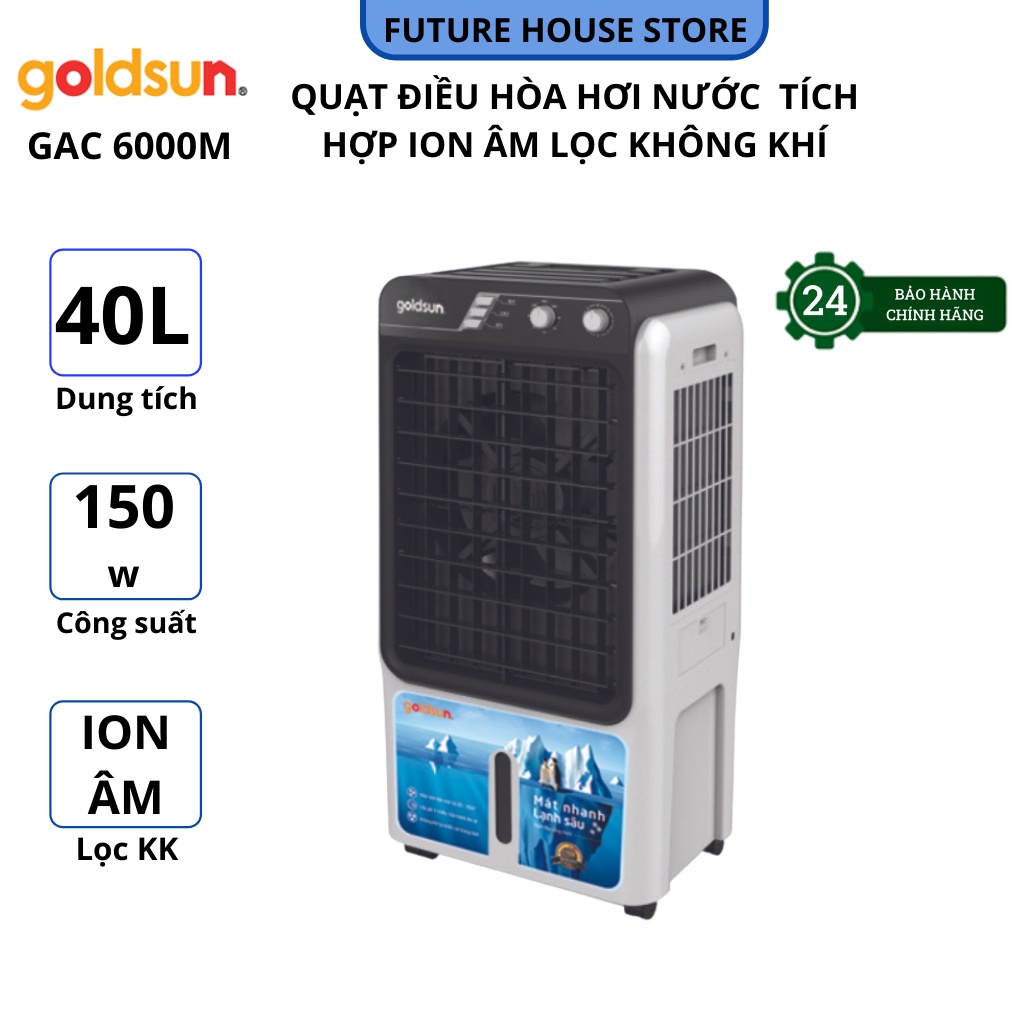 Quạt điều hòa hơi nước tích hợp ion âm lọc không khí GOLDSUN GAC6000M - máy làm mát dung tích 40 lít, Bảo hành 2 năm