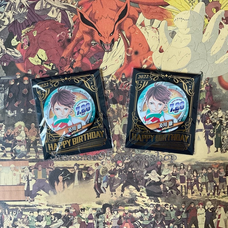 Badge sinh nhật Jumpshop Haikyuu !!