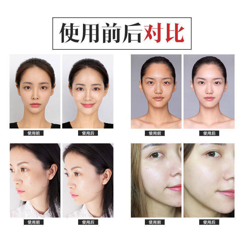 Set 12 Mặt Nạ Chống Nếp Nhăn Làm Săn Chắc Da Se Khít Lỗ Chân Lông