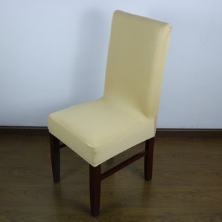 Áo bọc ghế vải thun