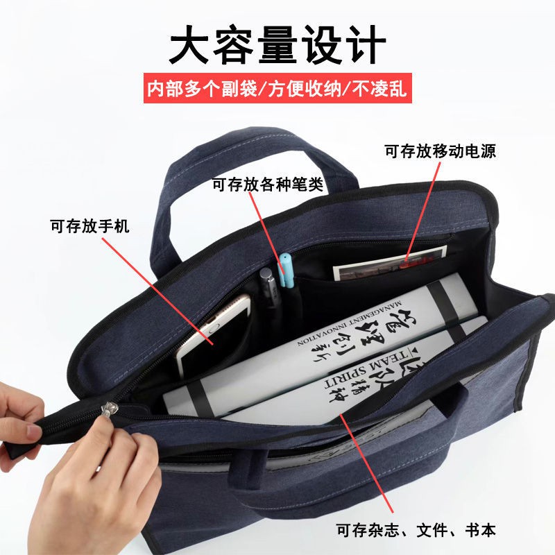 Túi đựng tài liệu cỡ lớn phong cách doanh nhân | BigBuy360 - bigbuy360.vn